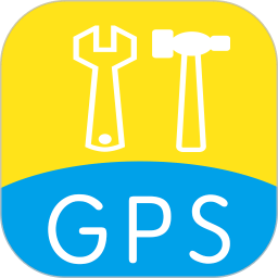 GPS定位器