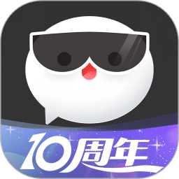 名人朋友圈