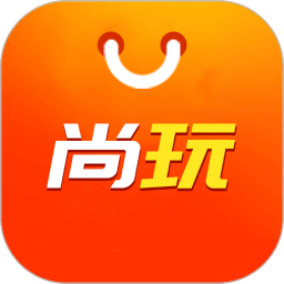 尚玩助手