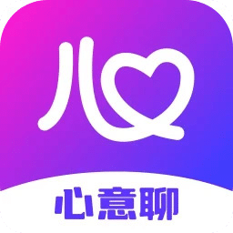 心意聊