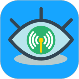 WiFi密码查看专家