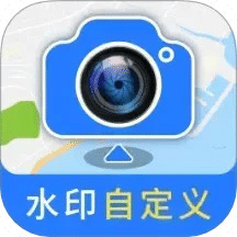 修改水印打卡相机