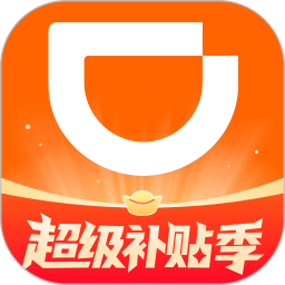 滴滴车主