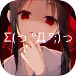 次元壁纸