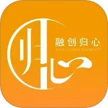 融创归心