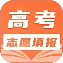 掌上高考AI志愿填报