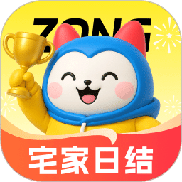 众包悬赏兼职