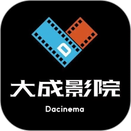 大成影院
