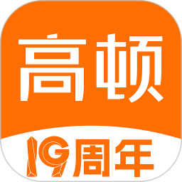高顿