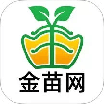 金苗网