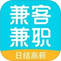 兼客兼职