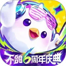 不鸽电竞