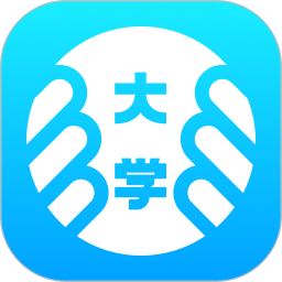掌上大学