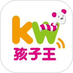 孩子王