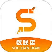 数联店