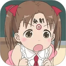 次元咲