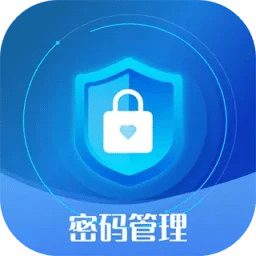账号密码查看器