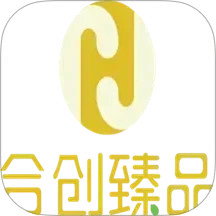 合创臻品