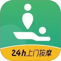 泰到位按摩