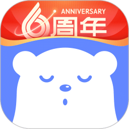 冥想星球