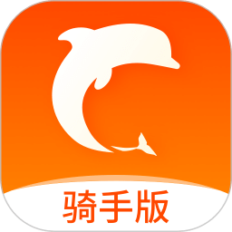 生活Plus骑手