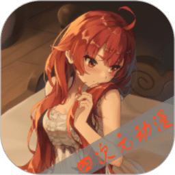 四次元