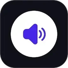 万能音量键