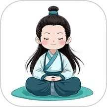 打坐日记