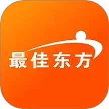 最佳东方
