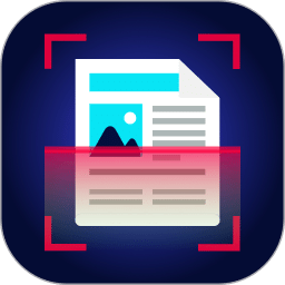 Scanner