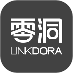 零洞