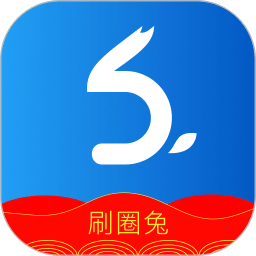 刷圈兔