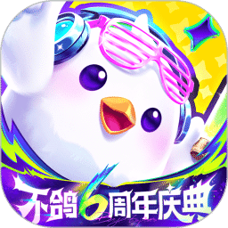 不鸽电竞