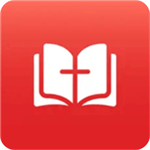 圣诗bible