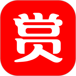 赏金猎人