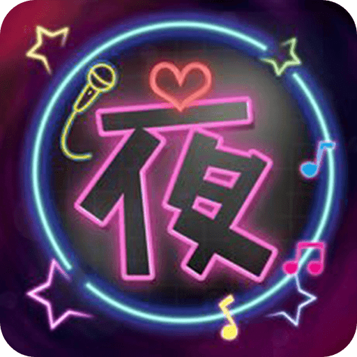 粉色