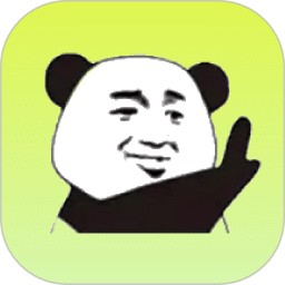 表情包创作助手