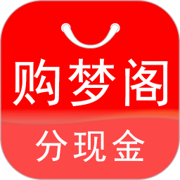 购梦阁