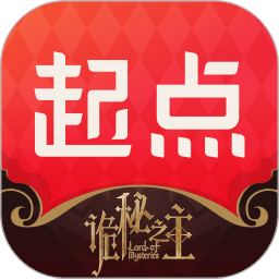 起点读书