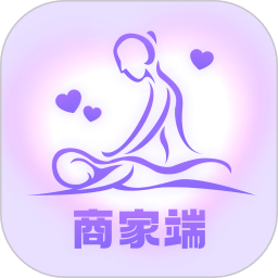找个人商家端
