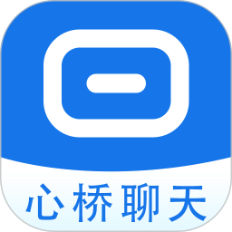 心桥聊天技巧