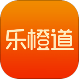 乐橙道