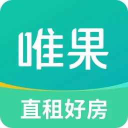 唯果租房