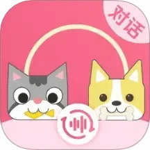 小绒猫狗