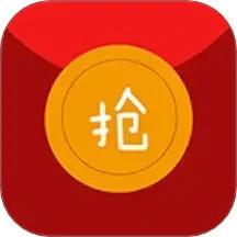 抢红包猎器