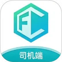 方程物流司机端