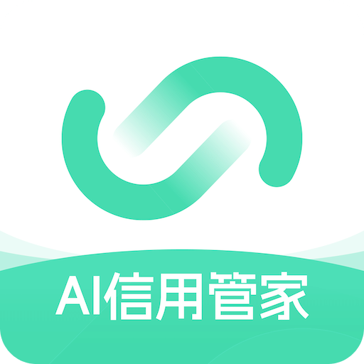 信知