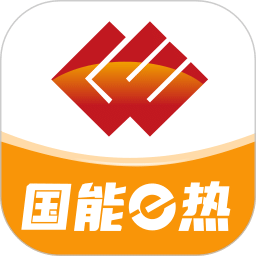 国能吉林e热
