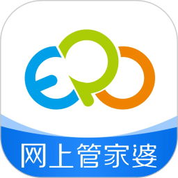 网上管家婆移动版
