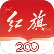 红旗智联
